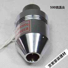 ��ⴹ��y�L�N��100g�y������150�˴���250�˵�����500g���پ��N