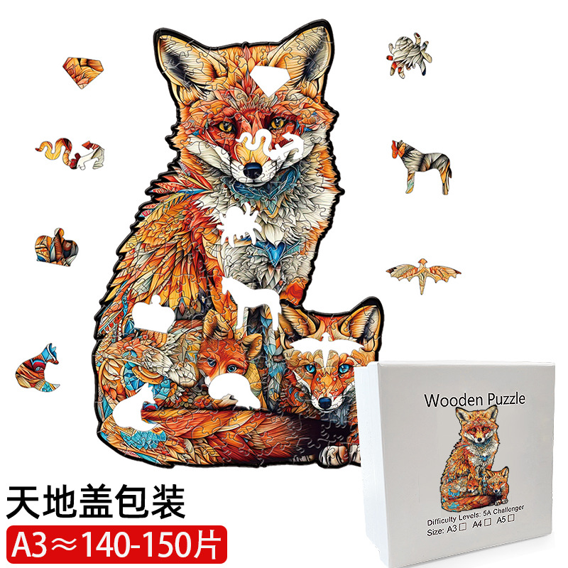  Rompecabezas 3D de madera cortado con láser, diseño de animales, juguete educativo artesanal