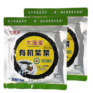 ����ӌ��١��S�ҬF؛��O��22g�ЙC�ϲ� �XĤ���b���aƷ��؛