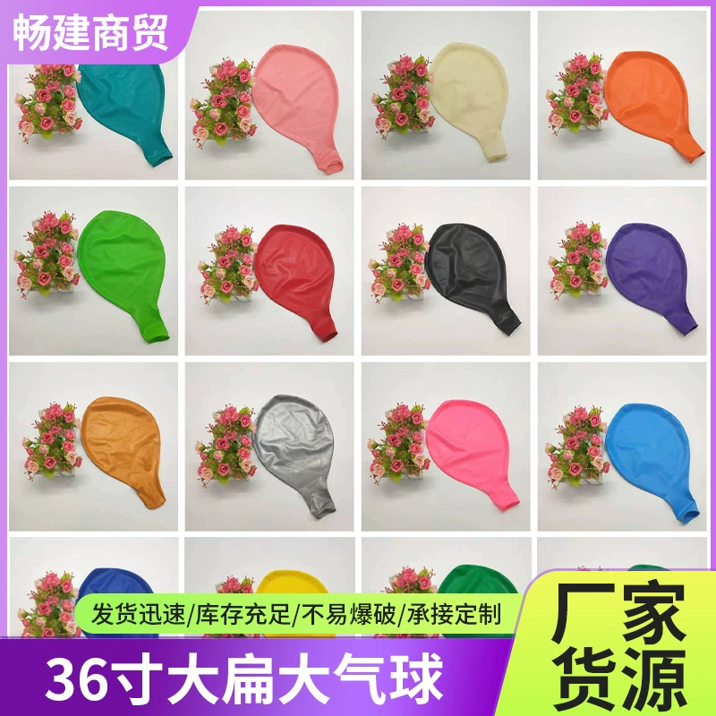 36inch больших плоских воздушных шаров для ларей, продажа воздушных шаров в парке на открытом воздухе, производители утолщенных воздушных шаров, большие воздушные шары на складе
