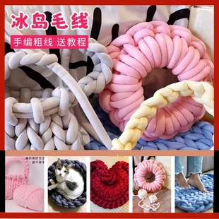 ���R�d��о�޳��־����uë���ֹ�����DIY؈�C���������냺��ײ��