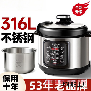 316���P�늉���偼��ö๦��2-4-5-7������304�߉����