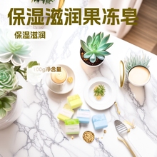 �羳���ֶY������ 100g޹�²��ֹ���õ����������͸����ԡ�����