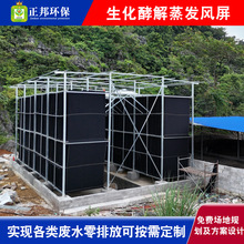 �V����ɫ�B�i���Uˮ���l���ŷ������L����̎��5-10���Uˮ�����a�N