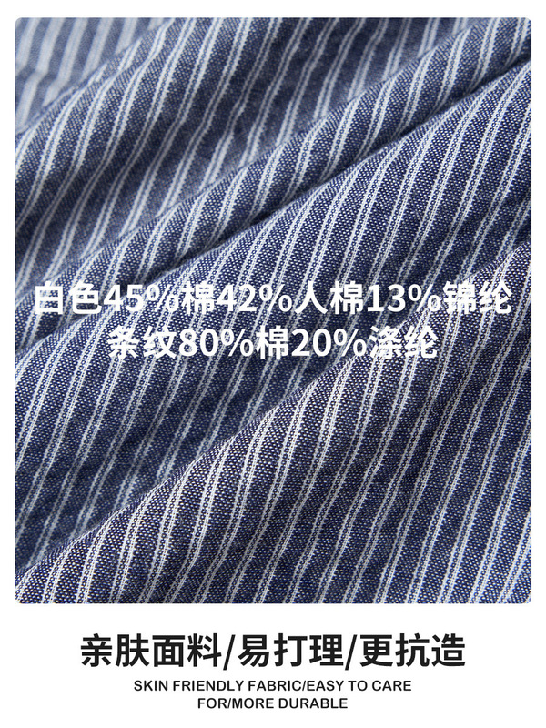 云长 白色蕾丝拼接长袖假两件衬衫女秋新款设计感宽松上衣 K0123|undefined