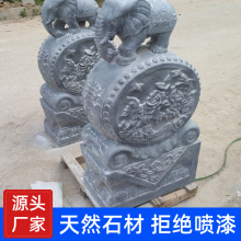 石雕门墩抱鼓石一对青石小象麒麟貔貅石鼓别墅家用庭院门口摆件