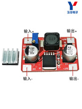 LM2577�tɫ�߉�DC����ģ�Kֱ�����{�Դ��늌�3A��������LED�o