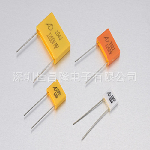 台湾AID电容MEC225K2AD0 100VDC 2.2uF W:18 H:12 T:6 P=15匣式