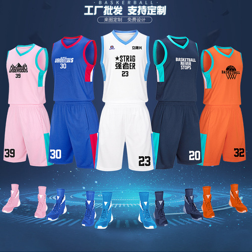 Summer Children's Basketball Set Men and Women Outdoor Sports Jersey New Wholesale Blue Basketball Uniform Plus Size