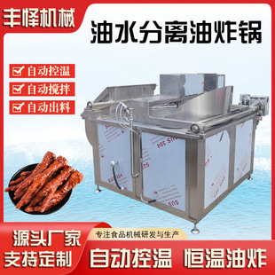 ����Ʒȫ�Ԅ���ը�C �o���uצ��ը�C ���z����ţ�����ը�