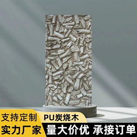 板岩、文化石;人造石;其他装饰线板