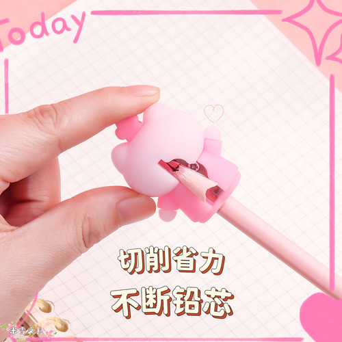 Keqi Silicone Shape Pencil Sharpener Cute Cartoon Pencil Sharpener Student Mini Portable High-Looking Panda Pencil Sharpener