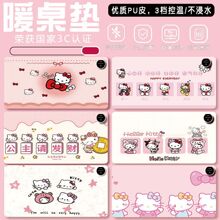 HelloKitty�ӟ���ˉ|�I�P�|�k���l�����|����