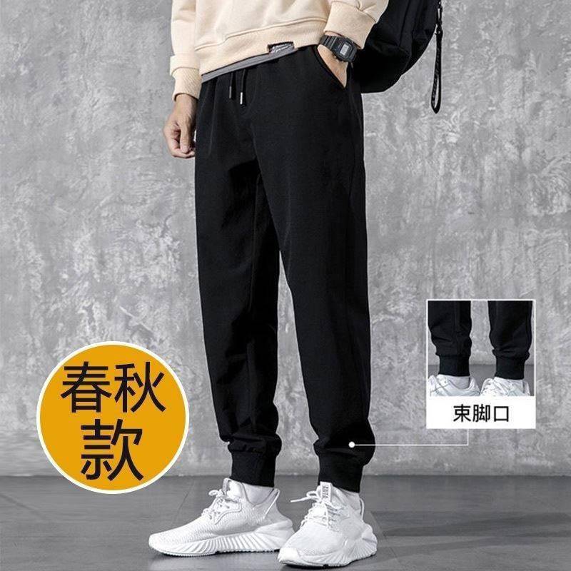 加绒加厚运动休闲裤男士秋冬棉裤保暖外穿韩版束脚宽松卫裤长裤子