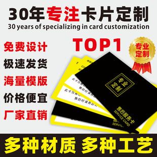 ����Ƭ���^������ �Ƽ���ӡˢ�S��ɫ�������b���ƿ���ӆ ��