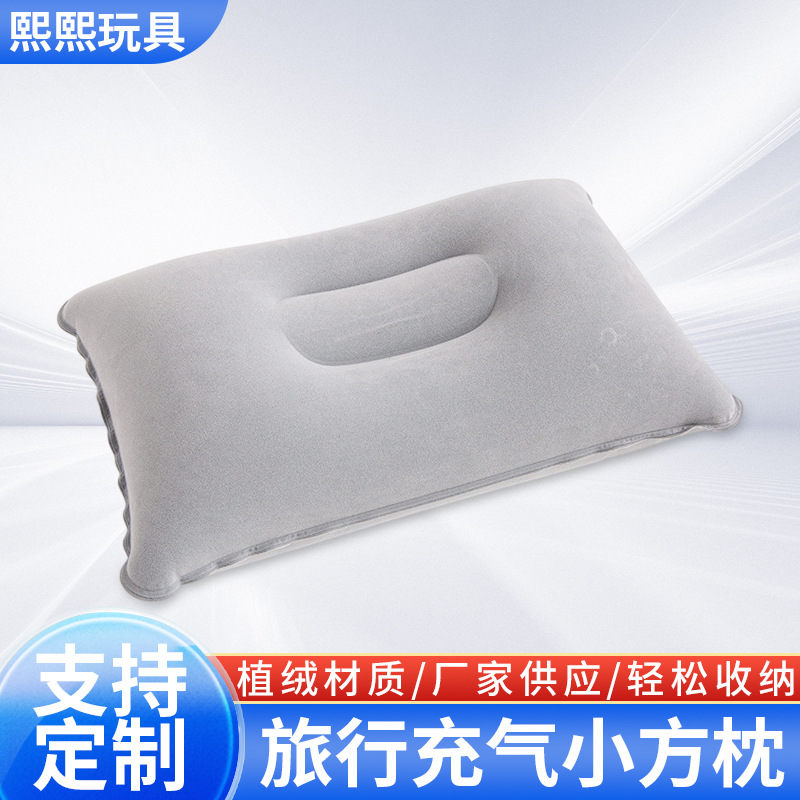 Almohada inflable cuadrada personalizada para viajes, almohada de viaje, almohada flocada, almohada inflable, almohada para siesta, almohada cuadrada para viajes al aire libre