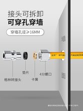 天然气软管燃气管连接燃气灶不锈钢波纹管管道高压防爆煤气管