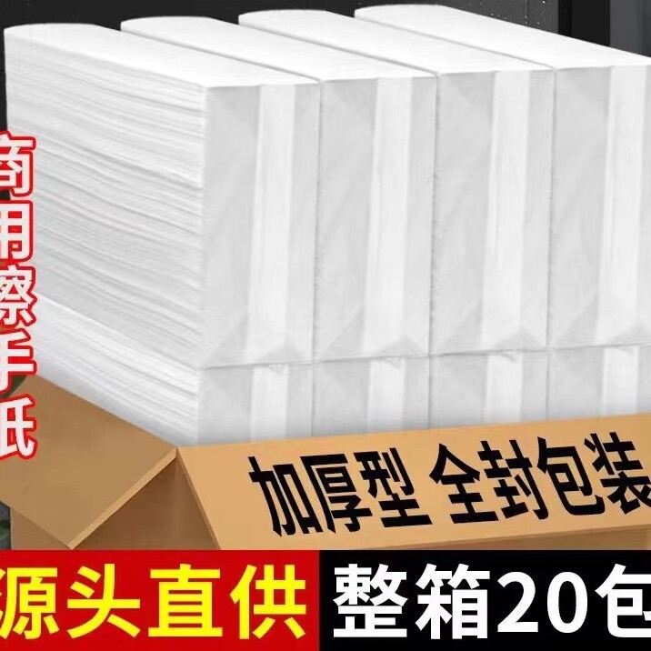 不锈钢304挂壁式大卷纸盒大盘纸盒擦手纸盒商用纸巾盒防水纸巾盒|undefined