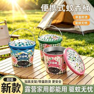�¿�����Ꭷ�w����Ͱ���m�Ӵ����¶�I��������������ռ{����