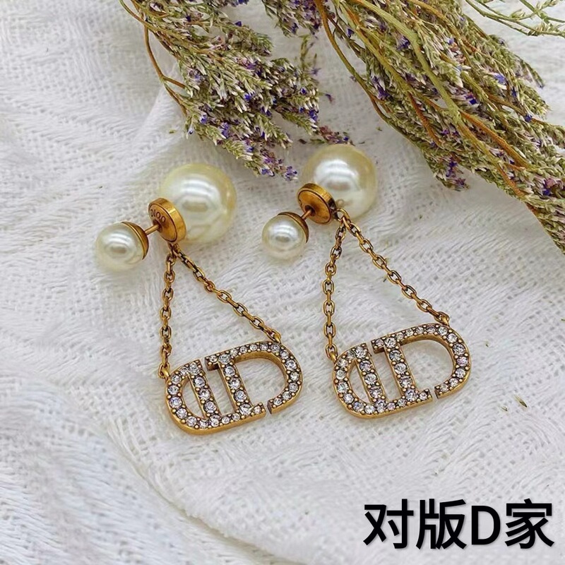 Instagram-Style Unique Design D-Brand Earrings, Classic Versatile Cd Letter Earrings, Celebrity Hong Kong Style D-Brand Ear Accessories Instagram-Style Unique Design D-Brand Earrings, Classic Versatile Cd Letter Earrings, Celebrity Hong Kong Style D-Brand Ear Accessories