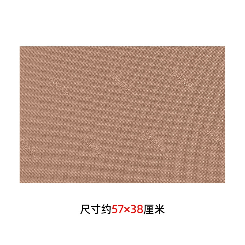 TARTAR footwear materials sole rubber sheet sole repair shop large