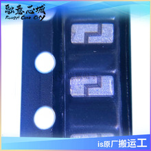 W3008C W3008 2.4GHz 蓝牙，WLAN，Zigbee™ 芯片 RF 天线