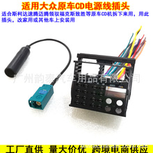 �m�ô����v�~�v�I�S˹���_ԭ܇���β��CD���^����FM�쾀�����^