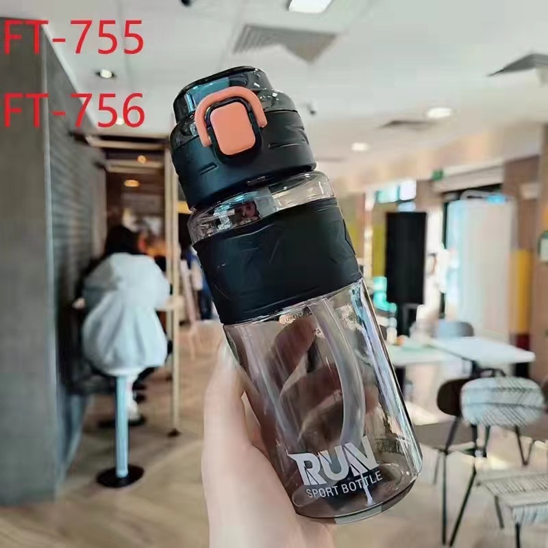 Futong taza de plástico taza de paja al aire libre hogar padre-hijo pareja estudiante taza de plástico regalo negocio taza de agua fabricante