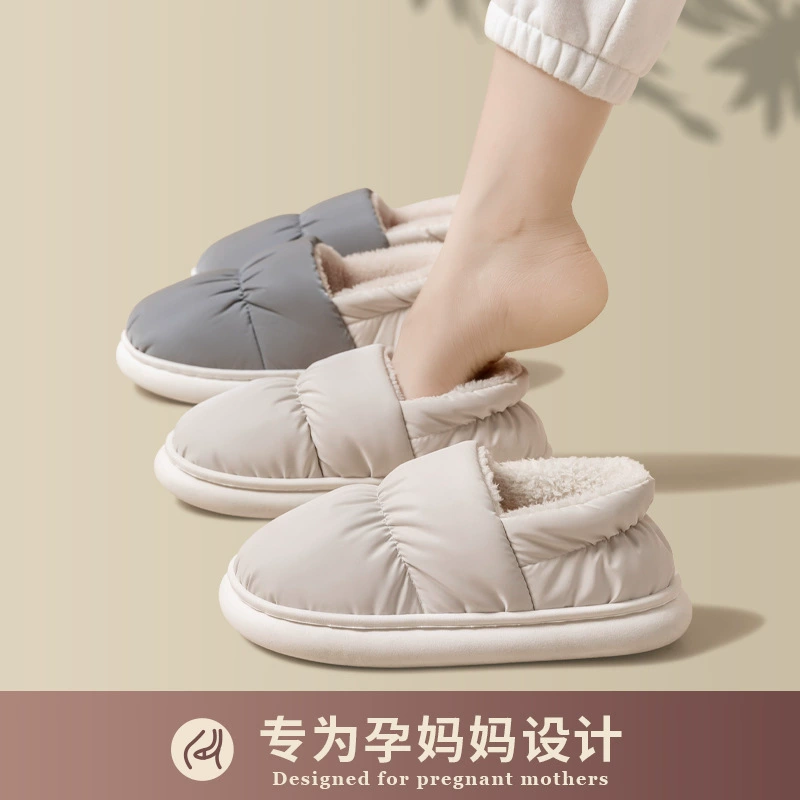 Winter breathable keep warm slippers with down
