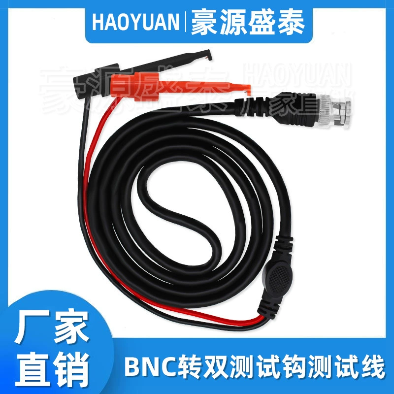BNC Revolution двойной испытательный крюк линия подключения осциллографа Q9 головной поворот тестовый зажим аксессуары для мониторинга испытательная линия источника питания