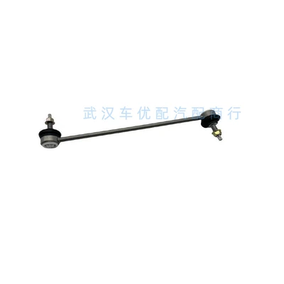 For Yl01686080, Peugeot's New Asqı sistemi / Xodovoy hissələr
