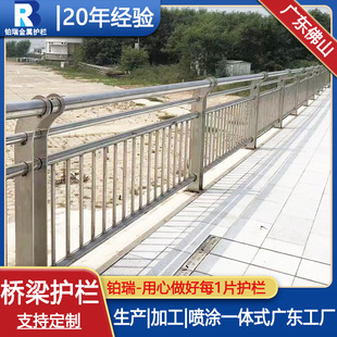 �V�|201���P��o�ژ������әڗU304���P䓷�ײ����^�����o��