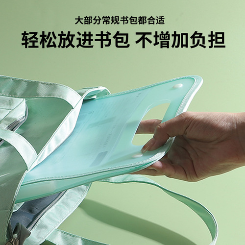 Accordion folder A4 multi-layer insert file exam test paper sorting and storage documents storage file student office material notebook