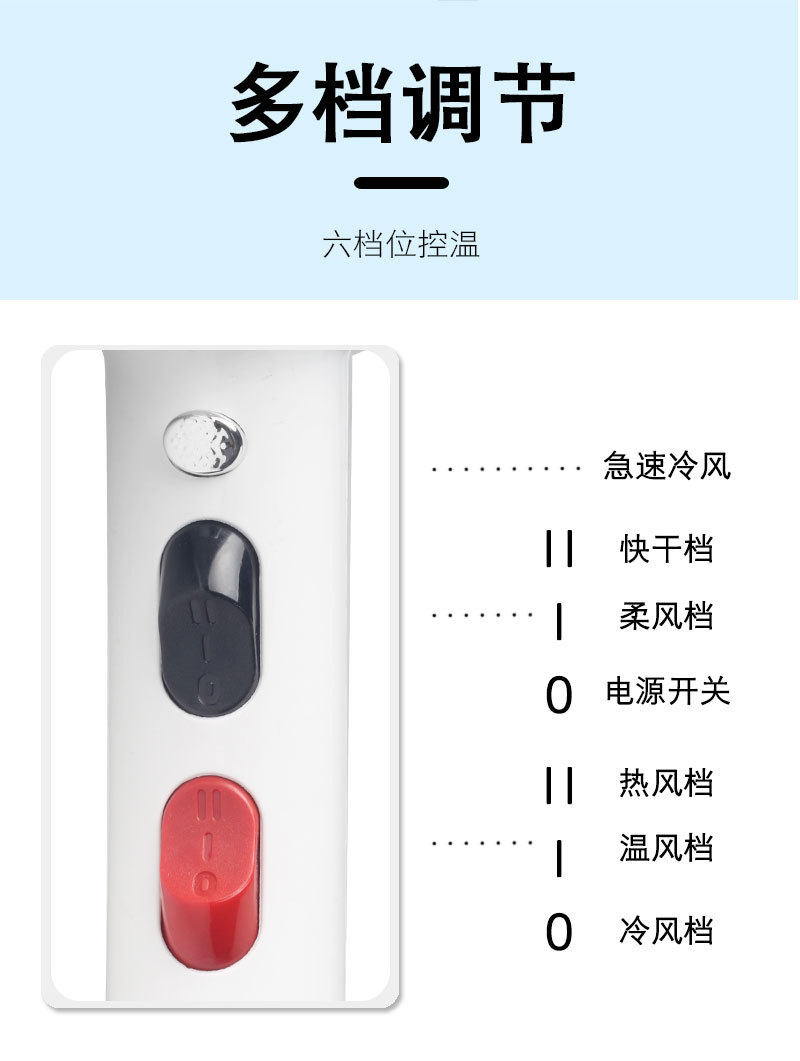 HW-68910详情 (7).jpg