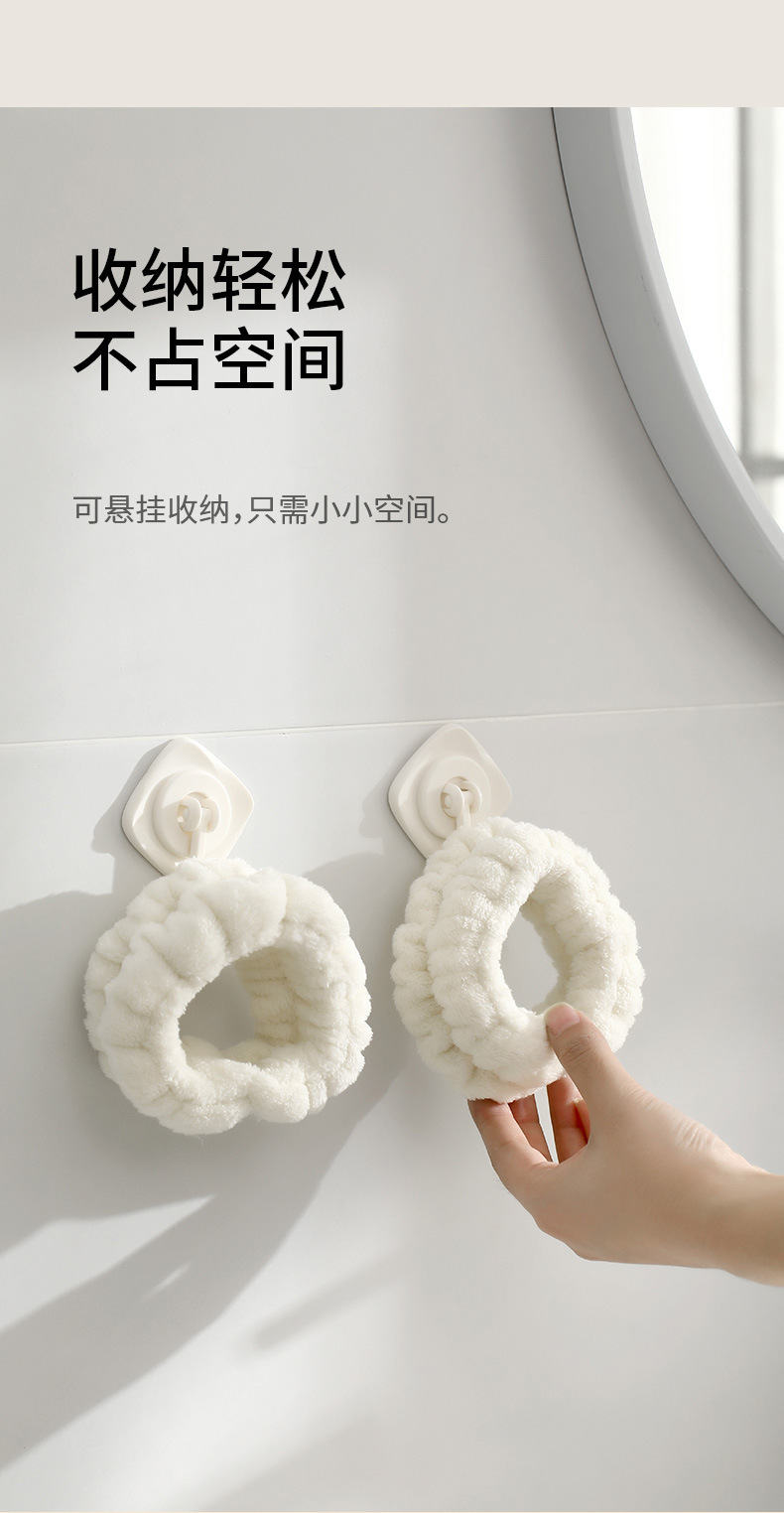 SH-293-洗脸手腕带-详情-拷贝_10