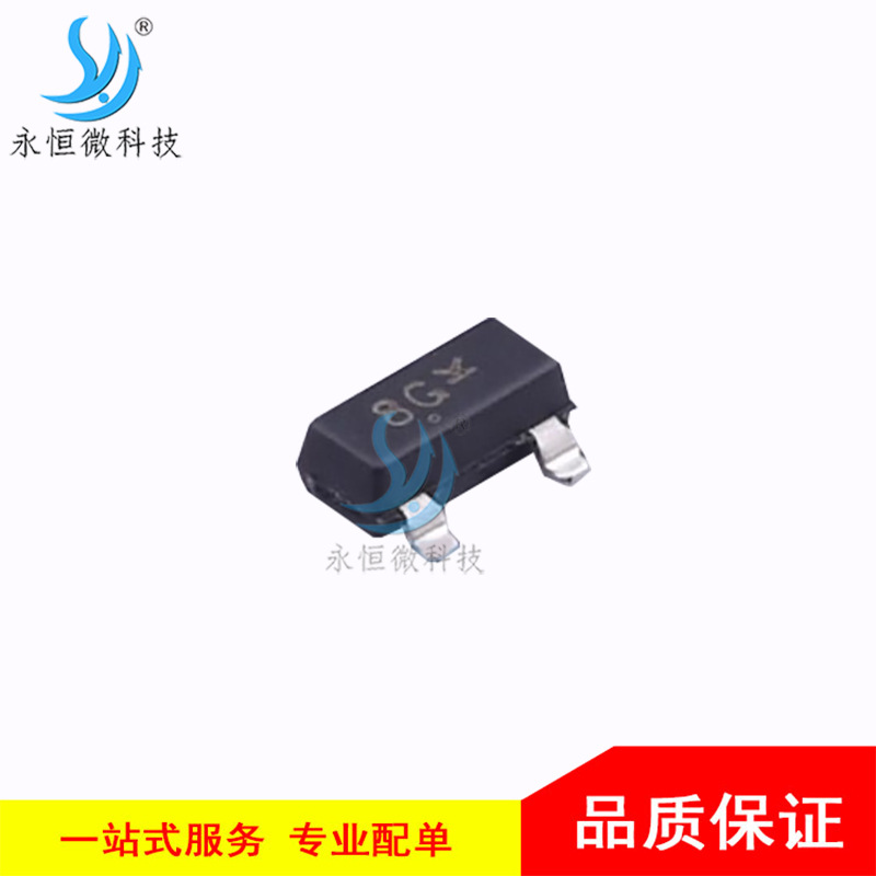 贴片稳压二极管 MMBZ5232BLT1G SOT-23 电压调节二极管 5.6V 原装