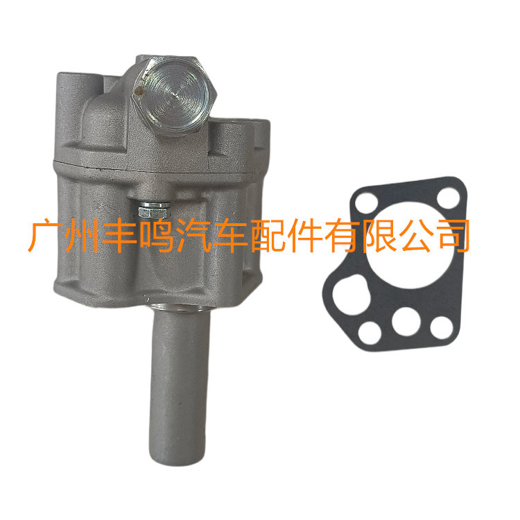 Bomba de aceite de motor 15010-40F00 para Nissan Nissan
