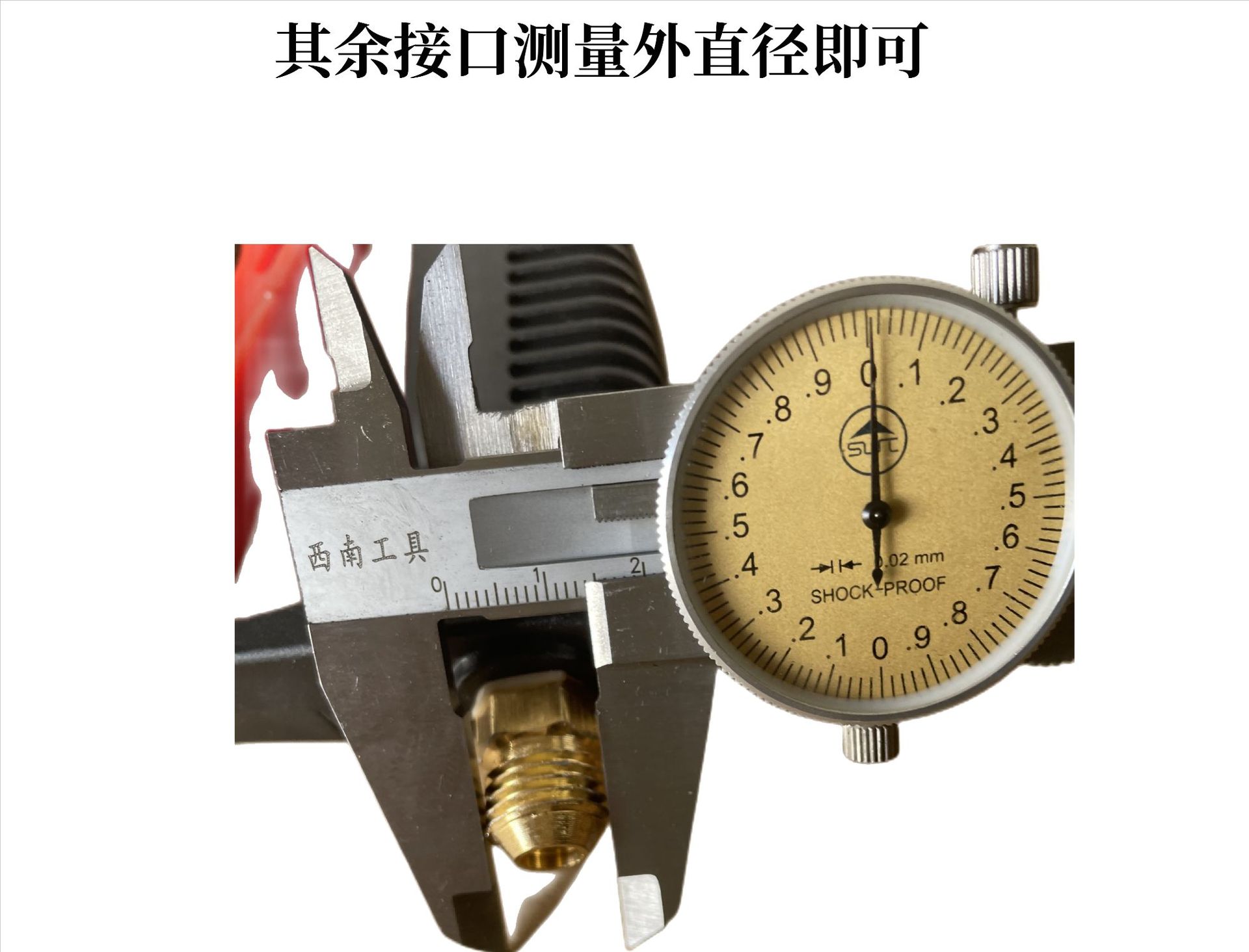 微信图片_20230601210016_副本(1)