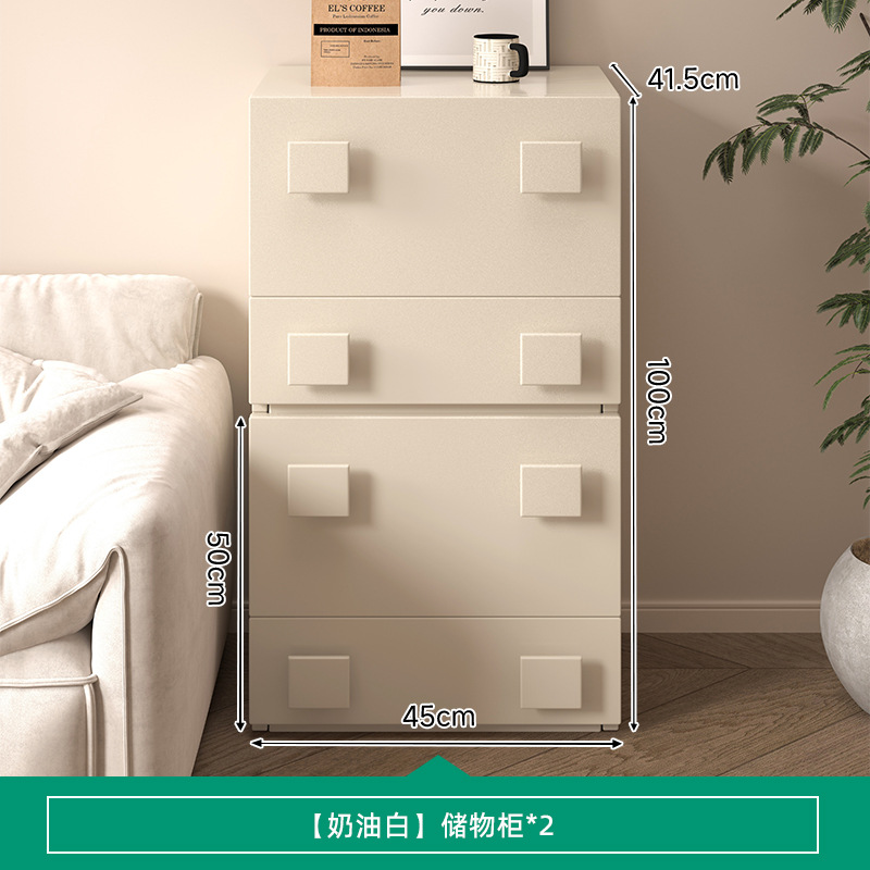 Gabinete de televisión de piso crema de viento de la sala de estar armario combinado armario moderno simple meseta de cabezal de cama armario de almacenamiento multifuncional