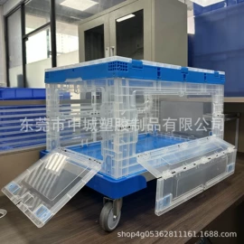 塑料箱;塑胶托盘;塑料盒