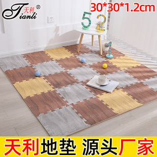 Dropshipping Floor Mats, Foam Floor Mats, Bedroom Living Room Climbing Mats, Wholesale Baby Crawling Mats Splicing