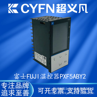 ��ʿfuji�ؿر�PXF5ABY2-1W100  FW100 MW100 PXF5AEE2-FW100