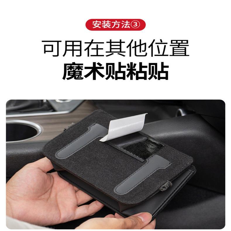 Car tissue box, car-mounted sun visor seat back tissue box, multifunctional storage box for the car, magnetic attachment