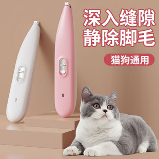 ������ë��������Ƽ�؈�����_ë��̩����ë��؈؈늄Ӽ�ë��ë��