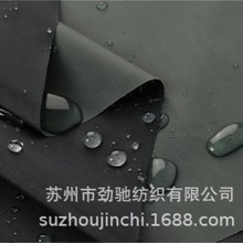 ��z��190T��ˮ�p�|PUˮ��15000���z���L��ˮ���·�����������
