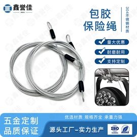 其他金属丝;金属丝绳;其他灯具配件