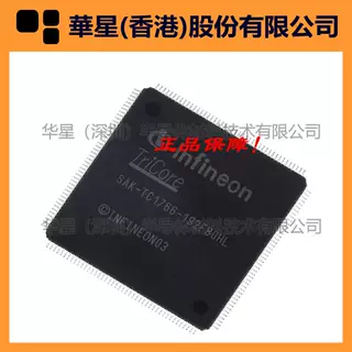 XC2361E136F128LAAKXUMA1 XC2367E136F128LAA XC2768X136F128LAAK