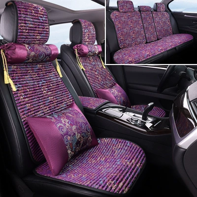 Seat cushion, seat cover – Summer Breathable Non-Slip Seat Cover