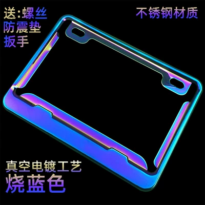 Nömrə qabı Rear License Plate Frame Ducati - stainless-steel-blued-without-car-logo