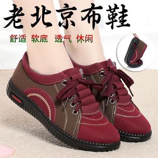 511-7�ϱ�����ЬŮ������p�����ƽ�����Ь���mܛ�����e��Ь